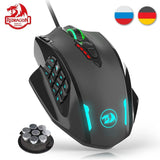 Redragon 19 Programmable Buttons M908  Gaming Mouse  Why Not Gamers