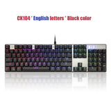 Motospeed CK104 Gaming Mechanical Keyboard 