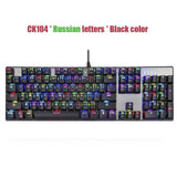 Motospeed CK104 Gaming Mechanical Keyboard 