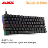 82 key gaming mechanical keyboard Ru/En RGB backlight